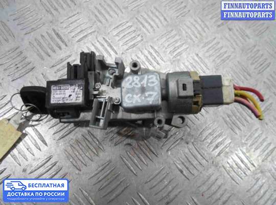 Замок зажигания с ключом на Mazda CX-7