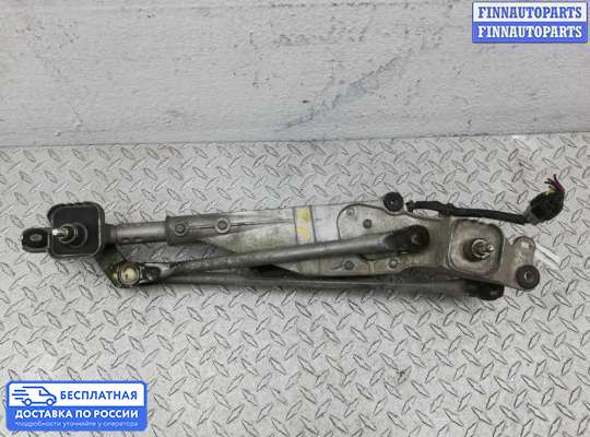 Трапеция дворников (стеклоочистителя) на Subaru Tribeca