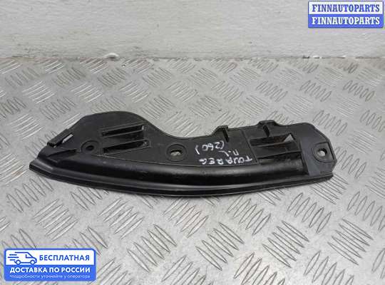 Кронштейн бампера на Volkswagen Touareg I (7L)