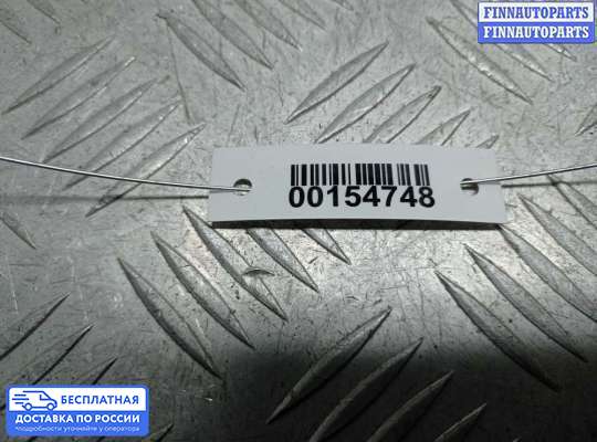 Ремень безопасности на Audi A8 (D3, 4E)