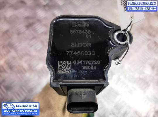 Катушка зажигания на BMW 5 (G30)