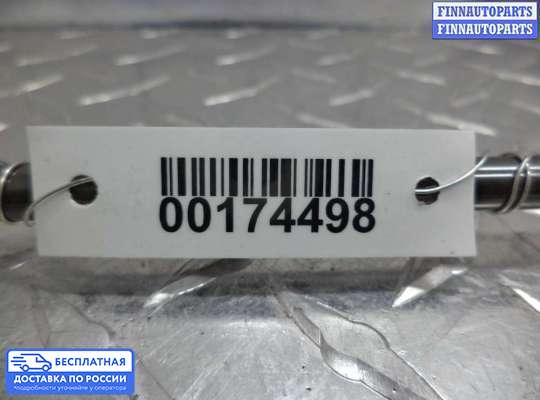 Амортизатор капота на Mercedes-Benz GLK (X204)