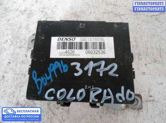 ЭБУ прочее на Chevrolet Colorado / GMC Canyon (GMT355)