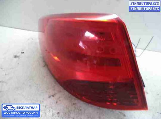 Фонарь задний на Hyundai ix35 I / Tucson II (LM)