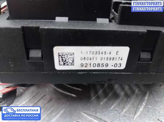 Блок предохранителей на BMW X3 (F25)