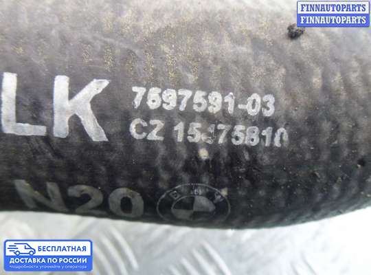 Воздухозаборник на BMW 3 (F30/F31)
