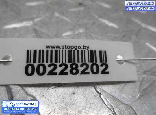 Кронштейн бампера на Mazda 6 I (GG)