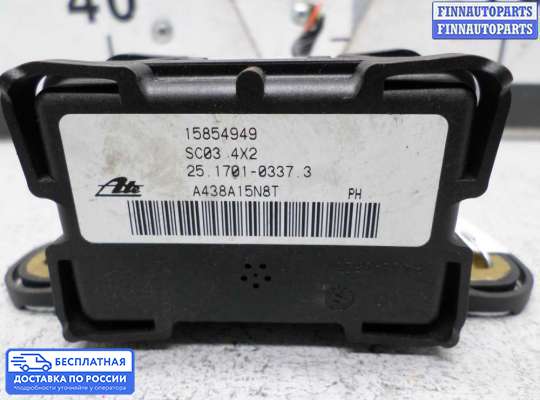 Датчик прочий на Suzuki XL7 II