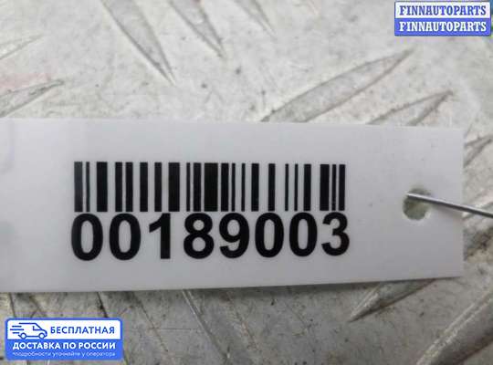 Датчик удара (Airbag) на Chrysler Pacifica