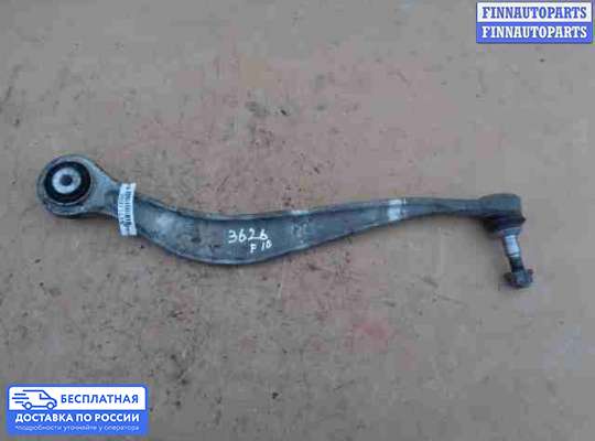 Рычаг подвески на BMW 5 (F10/F11)