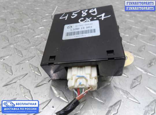 ЭБУ прочее на Mazda CX-7