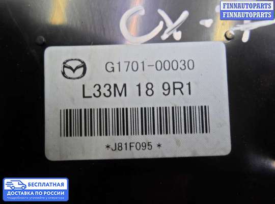 ЭБУ прочее на Mazda CX-7