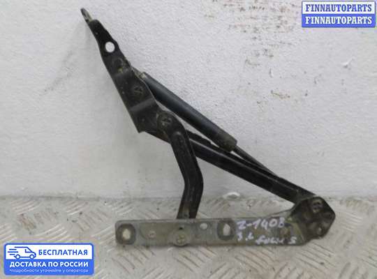 Петля крышки багажника на Ford Focus I