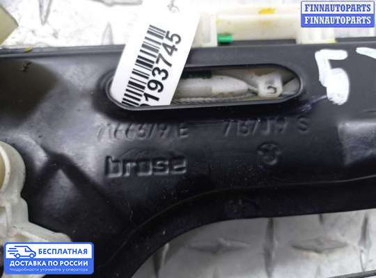 Стеклоподъемник электрический на BMW X5 (E70)