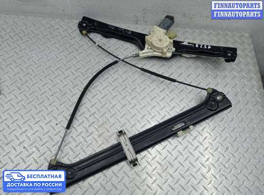 Стеклоподъемник электрический на BMW X5 (E70)