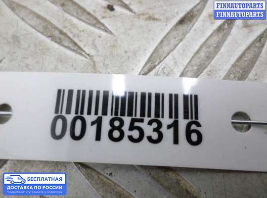 Кнопка аварийной остановки на Suzuki Grand Vitara I (SQ, FT)