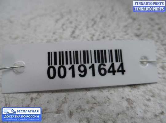 Ограничитель двери на Range Rover III (LM, L322)
