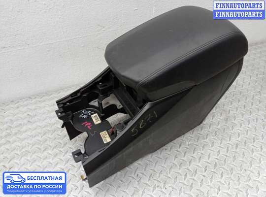 Подлокотник на Hyundai Santa Fe III (DM, NC)