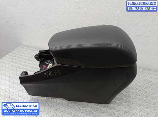 Подлокотник на Hyundai Santa Fe III (DM, NC)