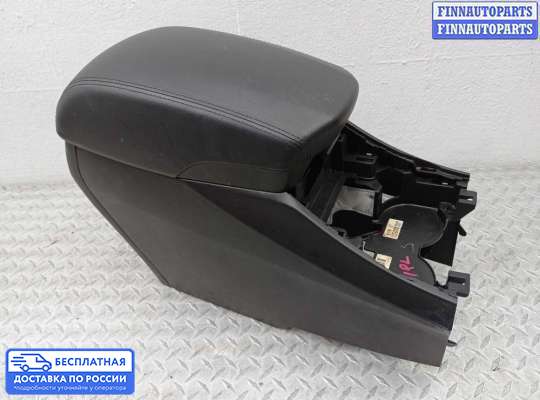 Подлокотник на Hyundai Santa Fe III (DM, NC)