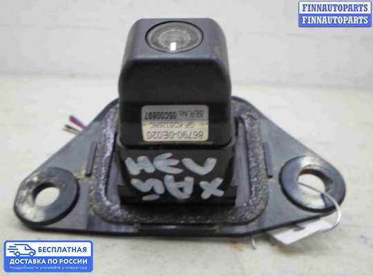 Аудиотехника на Toyota Highlander II (XU40)