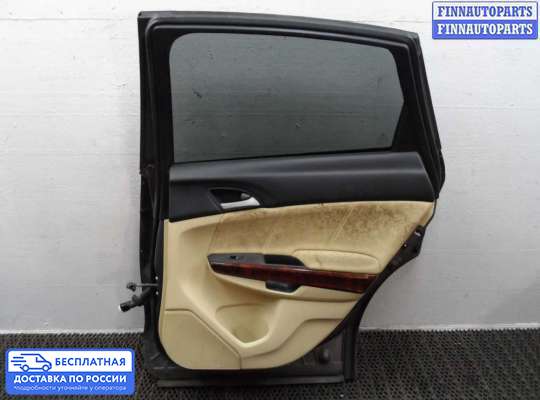 Замок боковой двери на Honda Crosstour