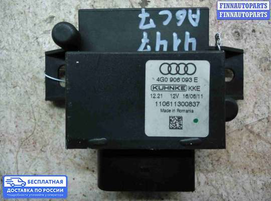 ЭБУ прочее на Audi A6 (C7)