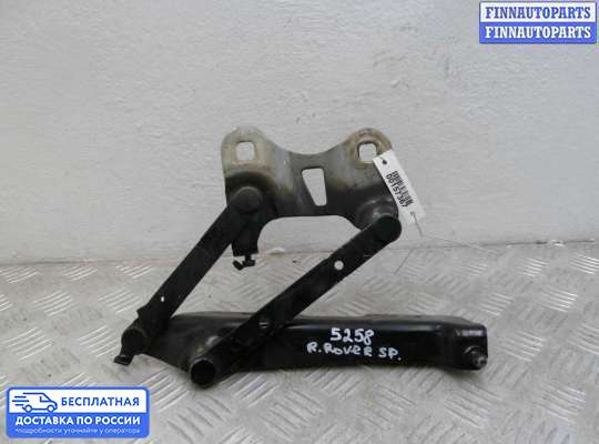 Петля капота на Range Rover Sport II (L494)