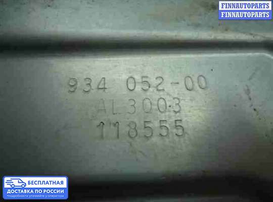 ЭБУ прочее на Chevrolet Tracker III (Trax)