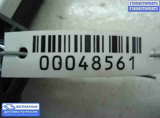 ЭБУ прочее на Chevrolet Tracker III (Trax)