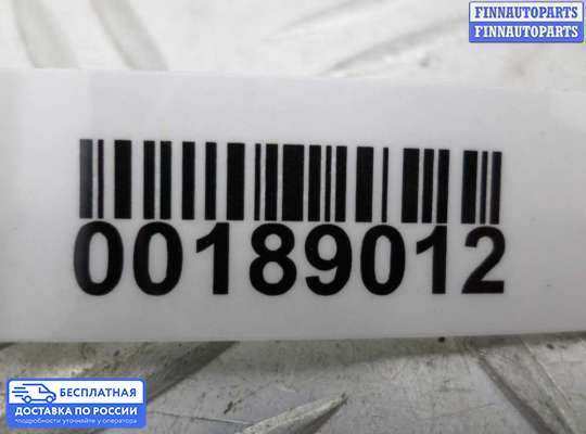 Кронштейн бампера на Dodge Caravan IV (RG, RS)