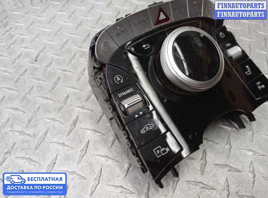 Кнопки на Mercedes-Benz S (W222)