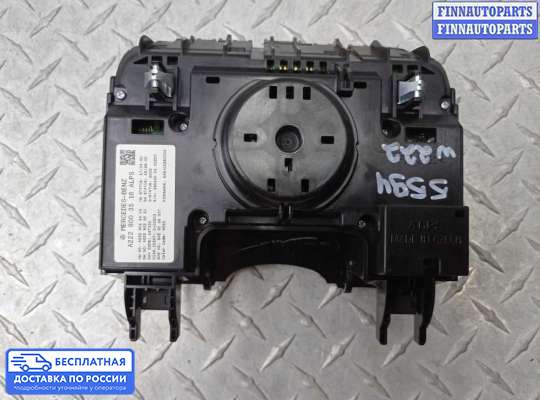 Кнопки на Mercedes-Benz S (W222)