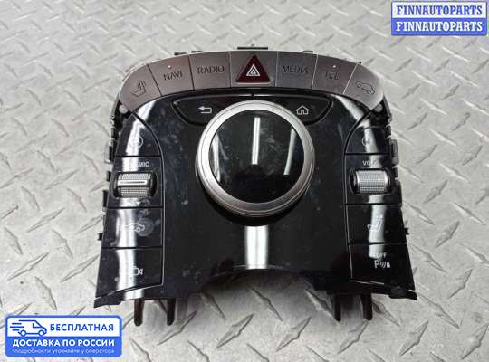 Кнопки на Mercedes-Benz S (W222)