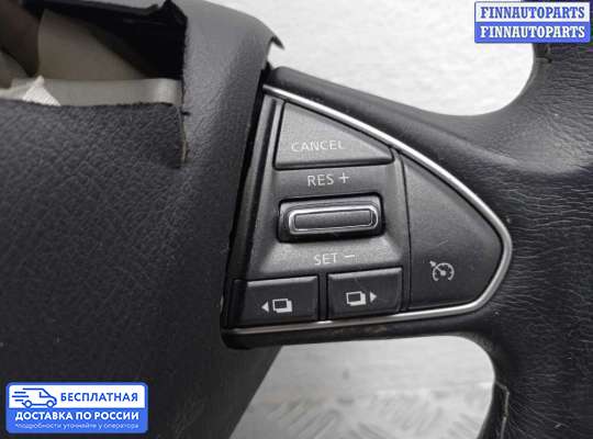Руль на Infiniti Q50 (V37)