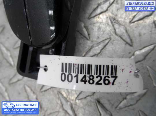 Ручка двери наружная на Ford Kuga II / Escape III
