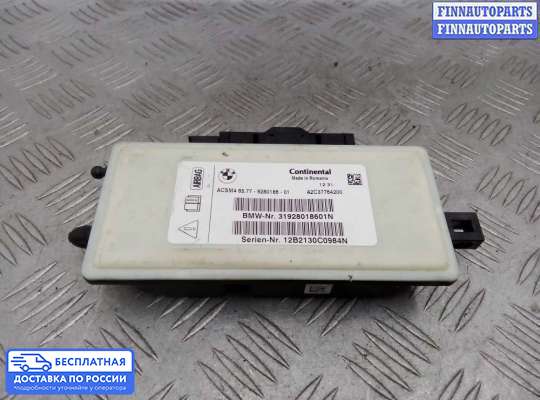 ЭБУ AIRBAG (электронный блок управления подушками безопасности) на BMW 5 (F10/F11)