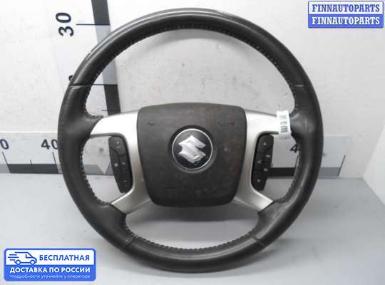 Руль на Suzuki XL7 II