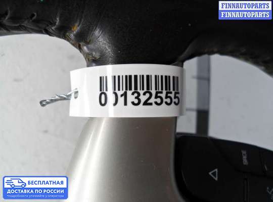 Руль на Suzuki XL7 II