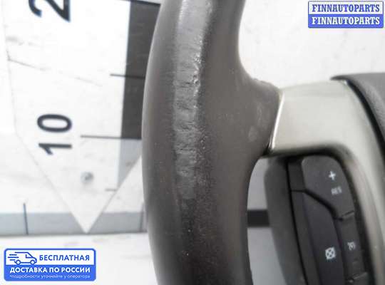 Руль на Suzuki XL7 II