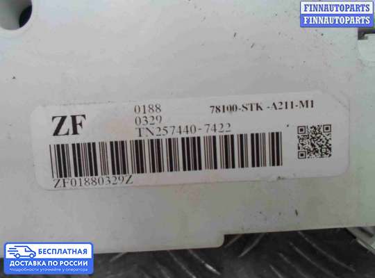 Щиток приборов на Acura RDX (TB1/2)