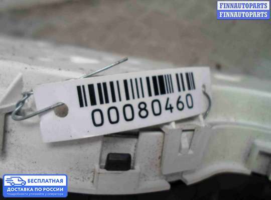 Щиток приборов на Acura RDX (TB1/2)