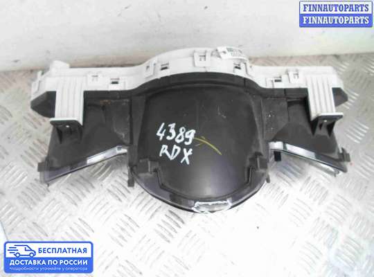 Щиток приборов на Acura RDX (TB1/2)