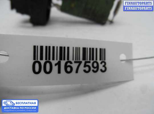 Резистор (сопротивление) отопителя на Mercedes-Benz Sprinter (903)