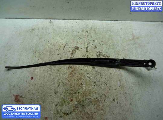 Поводок дворника на Mazda CX-7