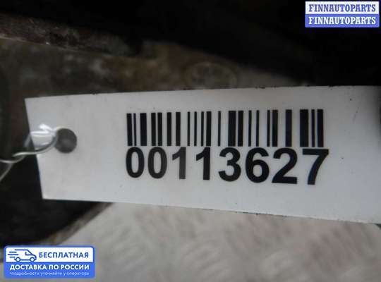 Кронштейн ДВС (лапа) на Land Rover Discovery III