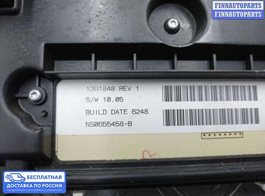 Щиток приборов на Hummer H3