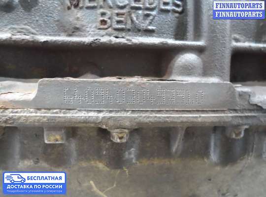 Форсунка топливная на Mercedes-Benz B (W245)