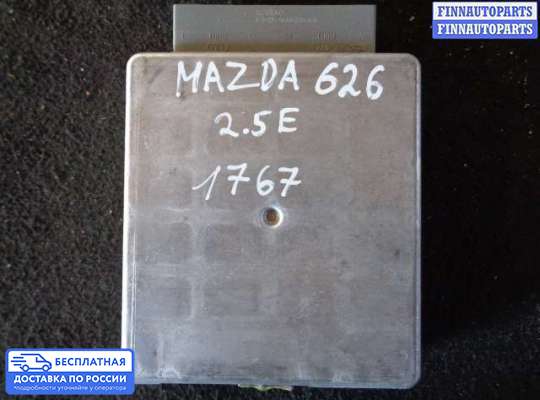 ЭБУ ДВС (блок управления двигателем) на Mazda 626 V GF