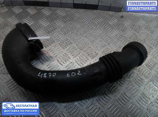 Гофра (патрубок) воздушного фильтра на BMW 5 (E60/E61)